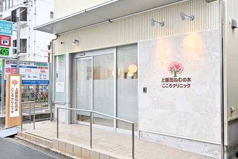 外観・エントランス