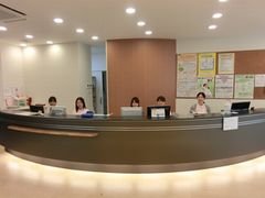 受付