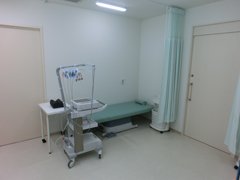 処置室
