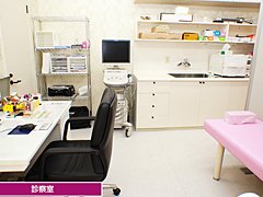 診察室