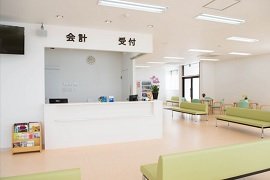 受付