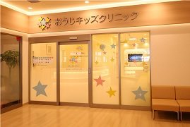 入口