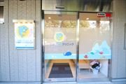 クリニック入口