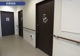 診察室前